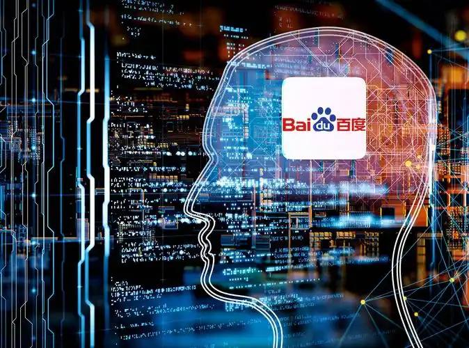 蓝盈莹蔡文静撞衫