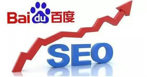 尼格买提送外卖