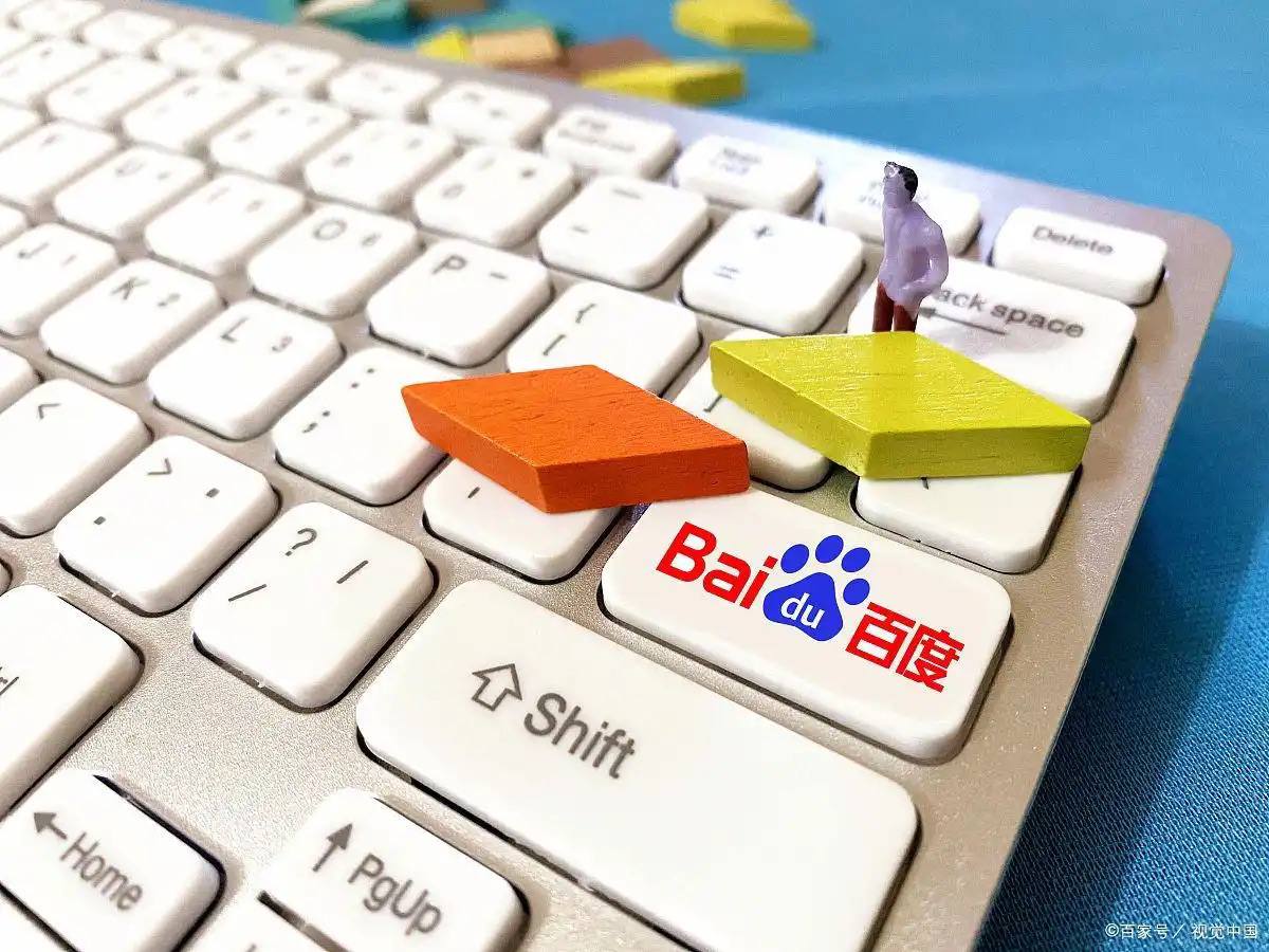 贝博艾弗森app官网版下载v29.1.28.26.8 安卓版 3 贝博艾弗森app官网版下载v71.7.64.26.3 安卓版 3