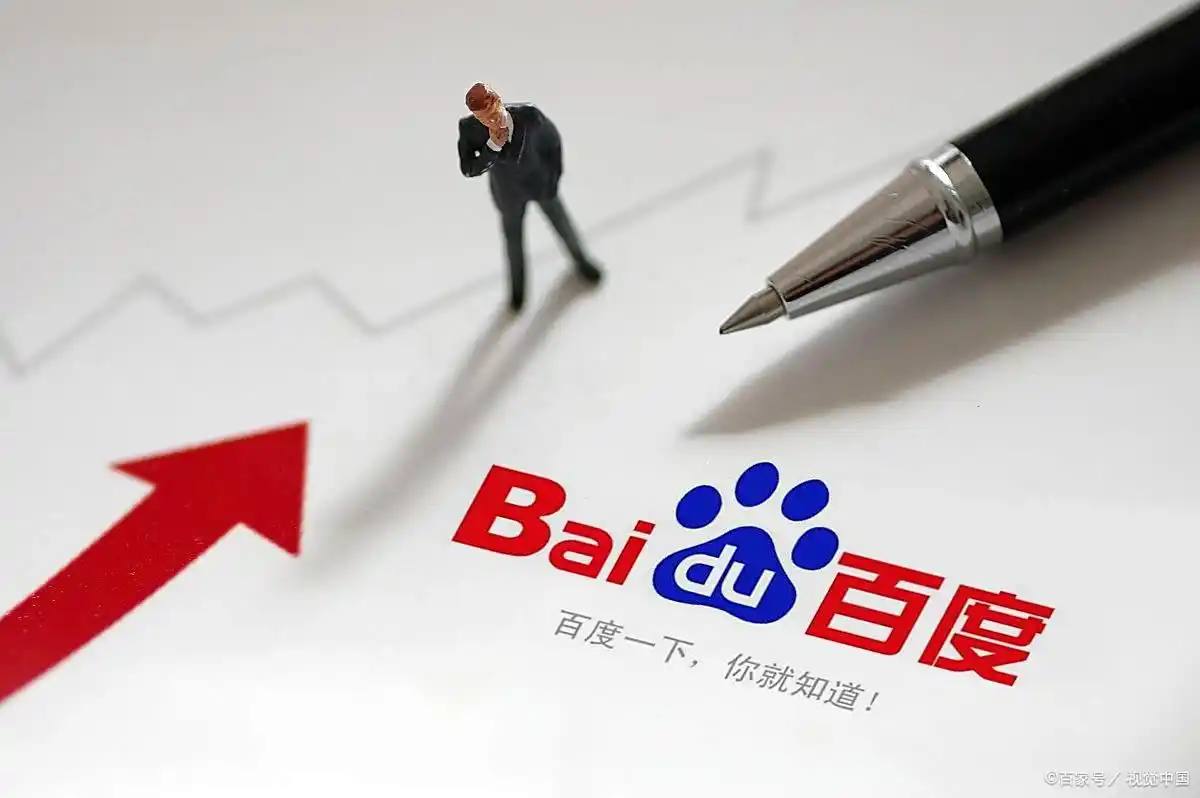 welcome官方入口v71.2.42.59.2 安卓版 3 welcome官方入口v14.6.78.52.1 安卓版 3