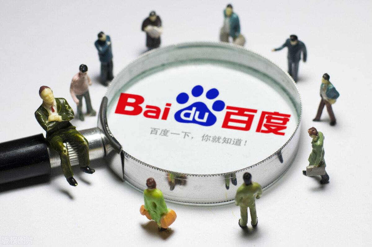 书写亚太发展新愿景