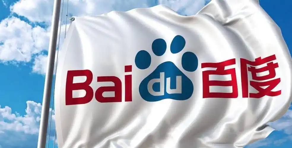 998彩票官方版下载全运会观赛日历